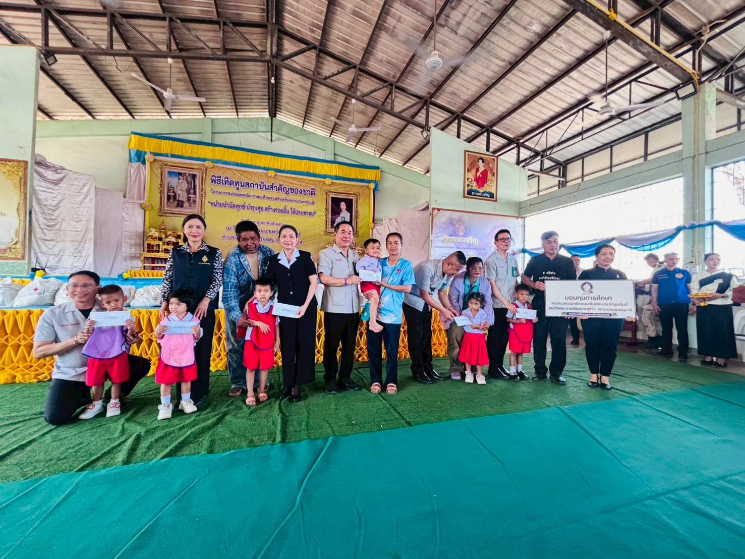 สพอ.โซ่พิสัย : ร่วมโครงการ "ปกป้องและเชิดชูสถาบันพระมหากษัตริย์ และหน่วยบำบัดทุกข์บำรุงสุข สร้างรอยยิ้มให้ประชาชนจังหวัดบึงกาฬ "ประจำปีงบประมาณ 2569 (จังหวัดเคลื่อนที่)