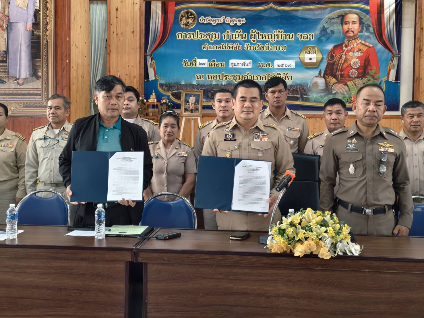 สพอ.โซ่พิสัย : ร่วมประชุมประจำเดือนกำนัน ผู้ใหญ่บ้าน ฯลฯ และการประชุมประจำเดือนหัวหน้าส่วนราชการระดับอำเภอฯ และคณะกรรมการบริหารงานอำเภอแบบบูรณาการ (ก.บ.อ.) ครั้งที่ 3/2569 ประจำเดือน มีนาคม