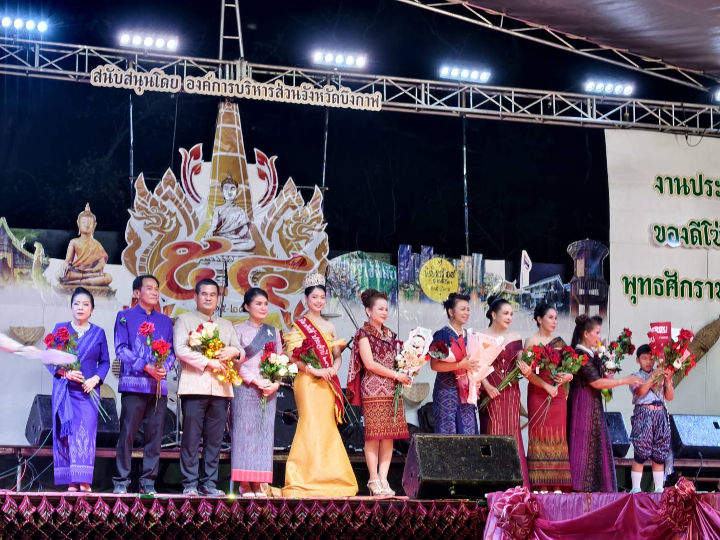 สพอ.โซ่พิสัย : จัดกิจกรรมเดินแบบผ้าไทย ผ้าพื้นเมืองประจำถิ่น ในงานสถาปนาอำเภอโซ่พิสัยและของดีอำเภอโซ่พิสัย ประจำปี พ.ศ. 2569 (วันสุดท้าย)