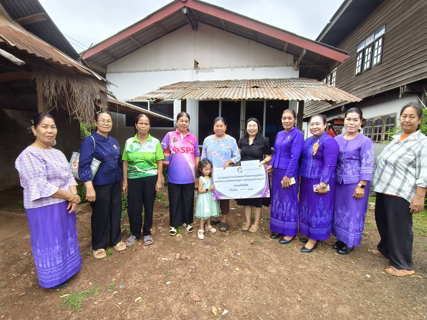 สพอ.โซ่พิสัย : ดำเนินการมอบทุนตามโครงการกองทุนพัฒนาเด็กชนบทในพระราชูปถัมภ์สมเด็จพระเทพรัตนราชสุดาฯ สยามบรมราชกุมารี ประจำปี 2569