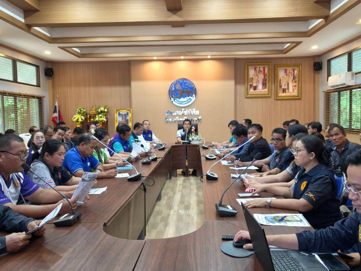 สพอ.โซ่พิสัย : ร่วมการประชุมการดำเนินโครงการลงทะเบียนเพื่อบัตรสวัสดิการแห่งรัฐ ปี 2569