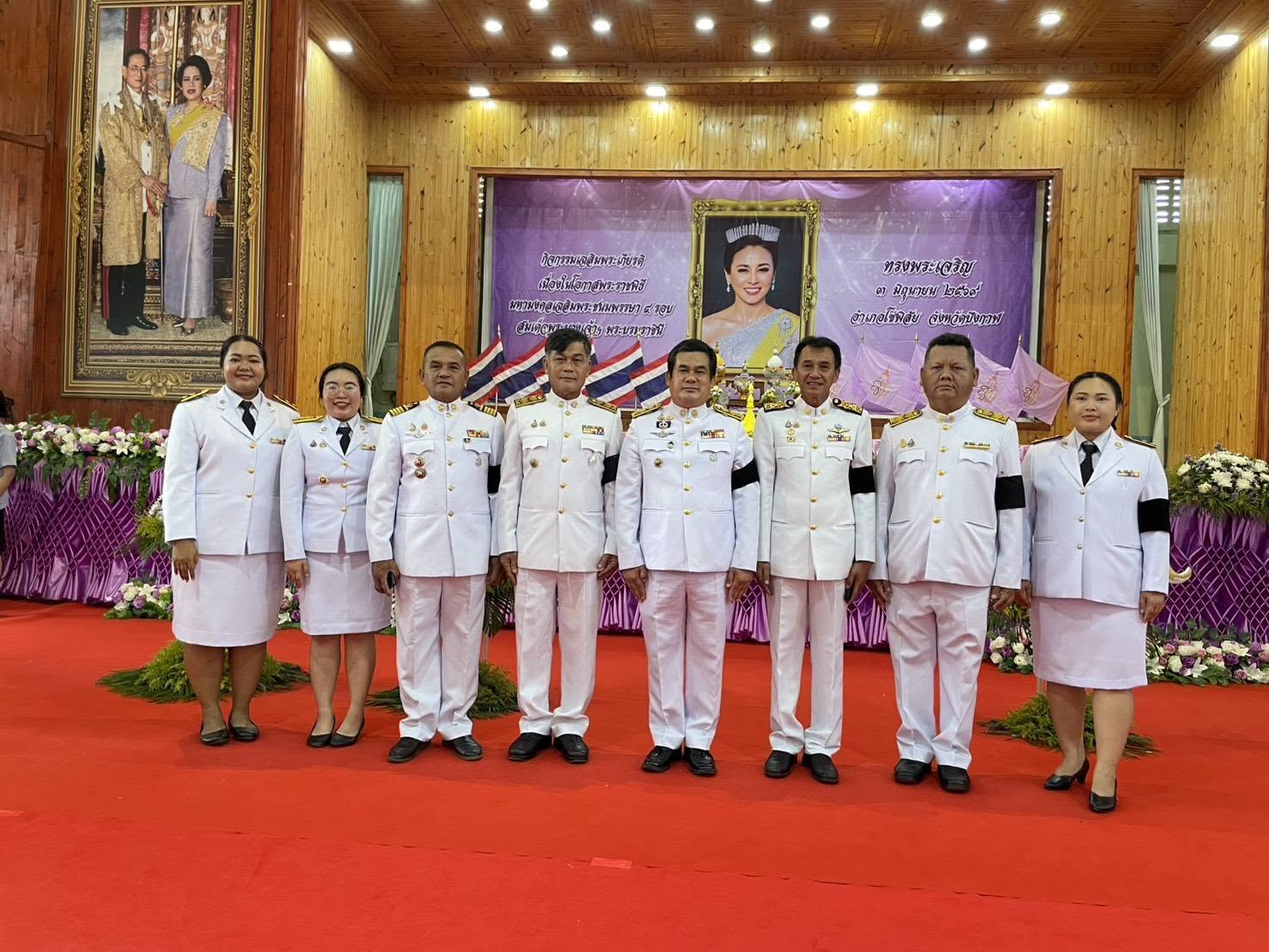 สพอ.โซ่พิสัย : ร่วมกิจกรรมเฉลิมพระเกียรติสมเด็จพระนางเจ้าฯ พระบรมราชินี เนื่องในโอกาส วันเฉลิมพระชนมพรรษา 3 มิถุนายน 2569