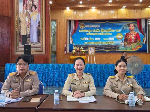 สพอ.โซ่พิสัย : ร่วมประชุมประจำเดือนกำนัน ผู้ใหญ่บ้าน ฯลฯ ครั้งที่ 10/2569 ประจำเดือนตุลาคม